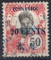 YUNNANFOU Timbre-Poste N°61 Oblitéré B/tb Cote : 4€00 - Used Stamps