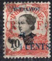 YUNNANFOU Timbre-Poste N°54 Oblitéré TB Cote : 1€75 - Used Stamps