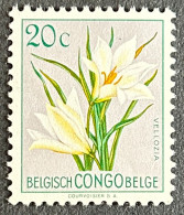 BECD0304MNH - Flowers - 20 C MNH Stamp - Belgium Congo - 1952 - Unused Stamps