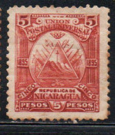 NICARAGUA 1895 COAT OF ARMS 5p MH - Nicaragua