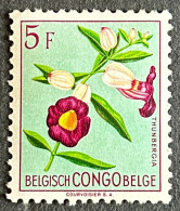 BECD0316MNH - Flowers - 5 F MNH Stamp - Belgium Congo - 1952 - Unused Stamps