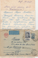 COVER AVION RIGA RSS DE LETTONIE 21/5/55 POUR FRANCE VILLENEUVE LE ROI - 1950-59