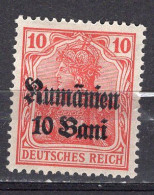 S3073 - ROUMANIE OCC. ALLEMANDE N°27 * - Besetzungen