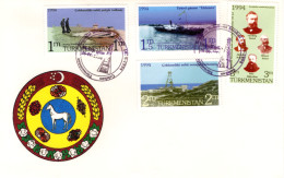 TURKMENISTAN: FDC 1994 Petroleum, Oil Rig, Nobel, Bilderling #F046 - Turkménistan