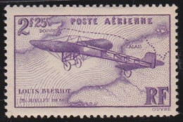 France  .  Y&T   .   PA  7   .   *    .    Neuf Avec Gomme - 1927-1959 Mint/hinged
