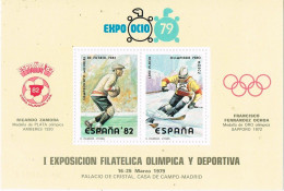 49982. Hojita Viñetas MADRID 1979. EXPO OCIO 79. Futbol Y Ski, Label Cinderella ** - Variedades & Curiosidades