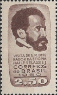 BRAZIL - VISIT TO BRAZIL OF EMPEROR HAILE SELASSIE (1892-1975) OF ETHIOPIA 1961 - MNH - Usados