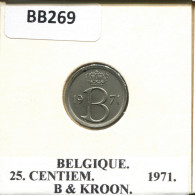 25 CENTIMES 1971 FRENCH Text BELGIQUE BELGIUM Pièce #BB269.F - 25 Centimes