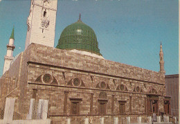 SAUDI ARABIA - Mecca - The Green Dome At The Prophet's Mosque - Arabie Saoudite