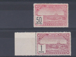 LOT 65C MAROC POSTES LOCALES SAFI A MARRAKECH  ( Ces Timbres Sont Toujours Sans Gomme ) - Sellos Locales