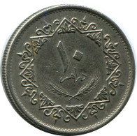 10 DIRHAMS 1975 LIBYA Islamic Coin #AP529.U - Libya