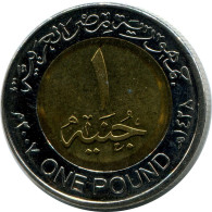 1 POUND 2007 EGYPT BIMETALLIC Islamic Coin #AP994.U - Egypt