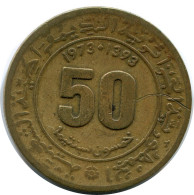 50 CENTIMES 1973 ALGERIA Coin #AP972.U - Algérie