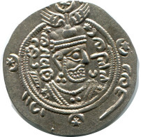 TABARISTAN DABWAYHID ISPAHBADS KHURSHID AD 740-761 AR 1/2 Drachm #AH152.8.D - Oriental