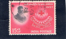 1957 India - 19° Conferenza Int. Croce Rossa - New Delhi - Gebruikt
