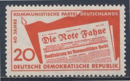 DDR Germany 1958 Mi 672  YT 387 SG E406 ** "Die Rote Fahne" Zeitung / Newspaper / Journal - 40 Jahre KPD - Sonstige & Ohne Zuordnung