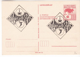 B5 6th International Handball Tournament AVAS Cup 1976 Miskolc - Hand-Ball