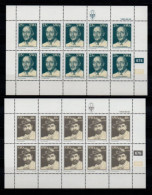 1983 SWA South West Africa Cylinder Blocks Set MNH Thematics Full Sheet Of 10 Stamps  (SB4-009) - Nuevos