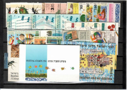 Israele 1994 " Annata Completa " ** MNH / VF - Full Years