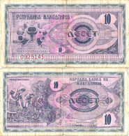 Macedonia 10 Denari 1992 P-1a Mazedonien Macédoine #4278 - Macédoine Du Nord