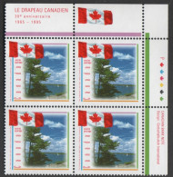 Canada - #1546 - MNH PB - Plate Number & Inscriptions