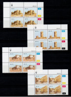 1985 SWA South West Africa Cylinder Blocks Set MNH Thematics Rock Formations  (SB4-033) - Nuevos