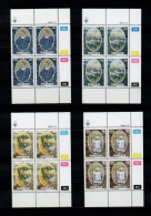 1985 SWA South West Africa Cylinder Blocks Set MNH Thematics Karakul Fur Industry (SB4-035) - Unused Stamps