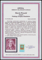 Poland 1953 Engels Proof Of The Print Machine Of Polish Nationality Printing House, Signed + Fotoatest Expert PZF MNH** - Varietà E Curiosità