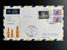 TURKEY 1971 FIRST FLIGHT COVER ANKARA TO TEHERAN 03-04-1971 TURKIJE TURKIYE - Storia Postale