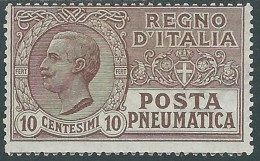 1913-23 REGNO POSTA PNEUMATICA EFFIGIE 10 CENT MH * - RC32-5 - Pneumatische Post