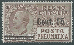 1924-25 REGNO POSTA PNEUMATICA EFFIGIE SOPRASTAMPATO 15 SU 10 CENT MH * - RC32-5 - Pneumatische Post