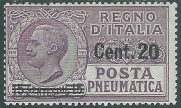 1924-25 REGNO POSTA PNEUMATICA EFFIGIE SOPRASTAMPATO 20 SU 15 CENT MH * - RC32-5 - Rohrpost
