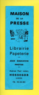 MARQUE-PAGES . MAISON DE LA PRESSE . LIBRAIRIE . PAPETERIE . HOSSEGOR - Réf. N°5 E - - Marque-Pages