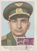 Russia - Valery Fyodorovich Bykovsky - Maximum Postcard - Espace