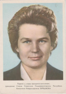 Russia - Valentina Vladimirovna Tereshkova - Espace