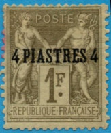 Levant France 1885 4 Pi On 1 Fr MH 2305.0210 - Ongebruikt