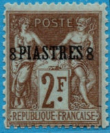 Levant France 1900 8 Pi On 2 Fr MH 2305.0213 - Unused Stamps