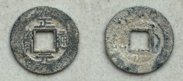 Ancient Annam Coin  Chinh Nguyen Thong Bao (zinc Coin) THE NGUYEN LORDS (1558-1778)  Square Head Thong - Vietnam