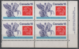 Canada - #649 - MNH PB - Plaatnummers & Bladboorden