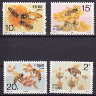 China 2497 - 2500  Postfrisch, Internationaler Kongreß über Bienenzucht In Peking (Nr. 1464) - Abeilles