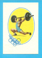 SPORT-PESISTICA-SOLLEVAMENTO PESI-OLIMPIADI-ROMA-MARCOFILIA-ANNULLO SPECIALE- - Gewichtheben