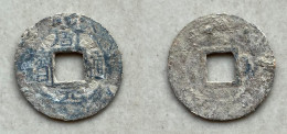 Ancient Annam Coin Chu Nguyen Thong Bao (zinc Coin) THE  NGUYEN LORDS (1558-1778) Square Head Thong - Vietnam