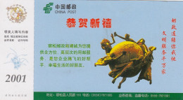 GOOD CHINA POSTCARD With Original Stamp 2001 - Upu - Cartoline Postali