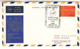 Grèce - Lettre De 1971 - Oblit Thessaloniki - 1 Er Vol Lufthansa Thessaloniki München - Europa 71 - Briefe U. Dokumente