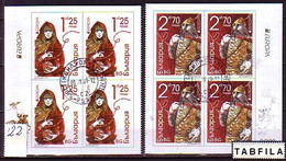 BULGARIA - 2022 - Europa-SEPT - Stories & Myths - PF De Book - Ussed (O) Non Dent. - Used Stamps