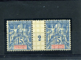 Diego- Suarez _ 1 Millésimes 15c  ( 1892) N°30 NeufBDF - Unused Stamps