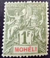 Moheli 1906 Yvert 14 (*) MNG - Ongebruikt