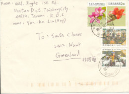 Taiwan Cover Sent To Santa Claus Greenland Topic Stamps - Covers & Documents