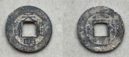 Ancient Annam Coin  Thien Minh Thong Bao (zinc Coin) THE NGUYEN LORDS (1558-1778) - Viêt-Nam