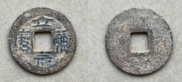 Ancient Annam Coin Lap Nguyen Thong Bao (zinc Coin) THE NGUYEN LORDS (1558-1778) - Vietnam